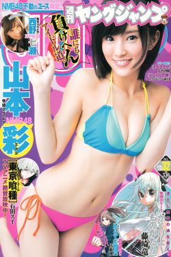 徐开骋主演的电视剧