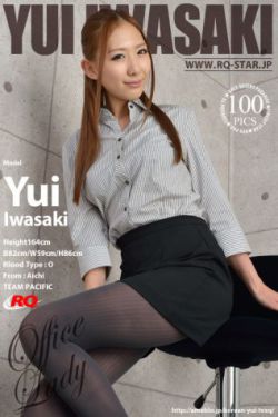 周妍希美乳三点尽露四季图片