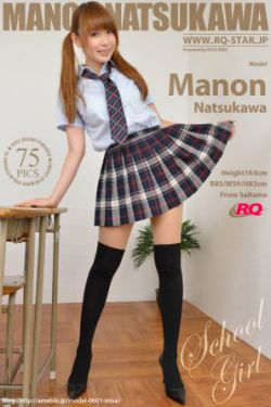 红犬历险记