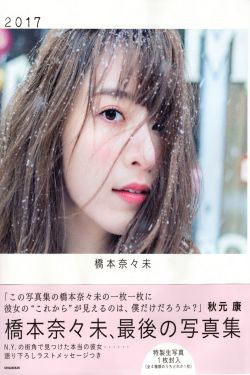 感官世界免费高清完整在线观看