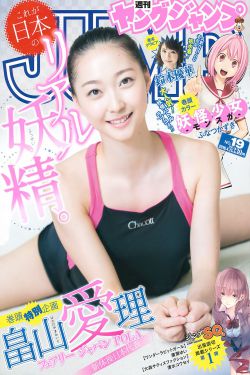 是谁在唱歌