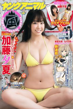 千里江山不如你短剧免费观看